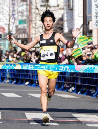 五輪代表の赤崎と一山優勝　青梅マラソン３０キロ