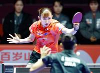 　女子１次リーグ　ブラジル戦でプレーする早田ひな＝釜山（共同）