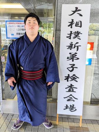 　新弟子検査を受検した松井奏凪人