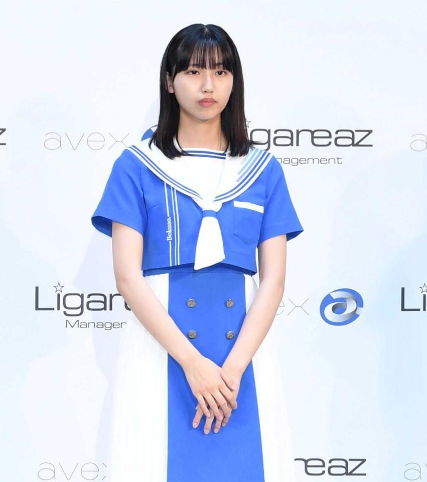 　乃木坂４６公式ライバルメンバー発表会に出席した山口結杏＝２０２３年