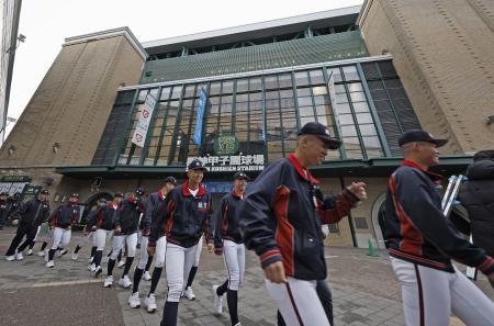 選抜高校野球大会が開幕　山梨学院など３２校が出場