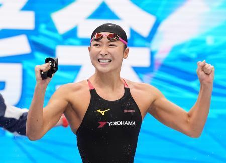 池江、個人種目でパリ五輪代表　競泳女子１００ｍバタフライ