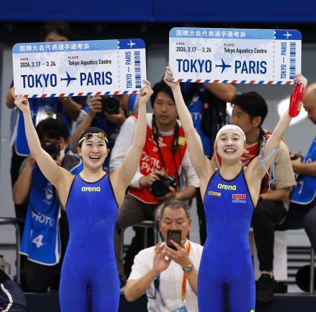 １７歳成田、松元ら五輪代表に　競泳選考会、大橋は落選