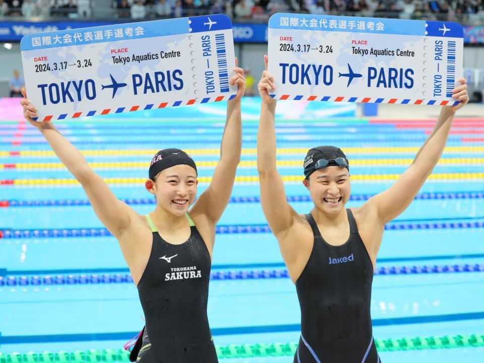 　五輪行きを決め喜ぶ三井愛梨（左）と牧野紘子（撮影・吉澤敬太）