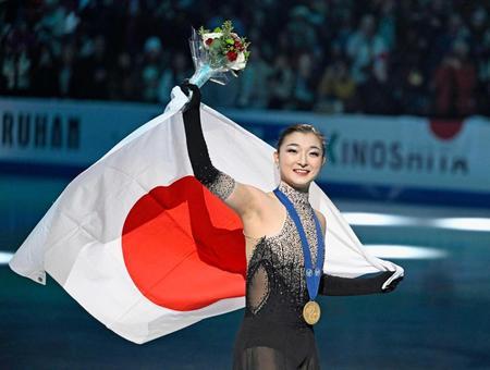 坂本花織　浅田真央超えた日本選手初３連覇　ＳＰ４位から大逆転「勝ち続ける難しさ感じた」