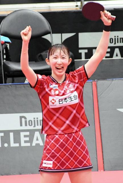 卓球・早田ひな絶叫「やったー！」平野美宇との五輪代表対決制し