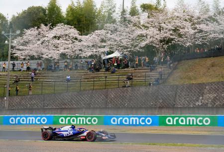 　フリー走行するＲＢの角田裕毅＝鈴鹿サーキット