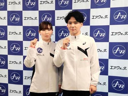 フェンシング・上野優斗、優佳兄妹がエア・ウォーターに入社　優佳はパリ五輪女子団体に自信「自信を持って金メダルを目指せる」