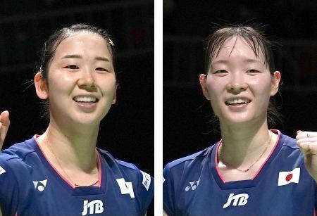 　永原和可那、松本麻佑