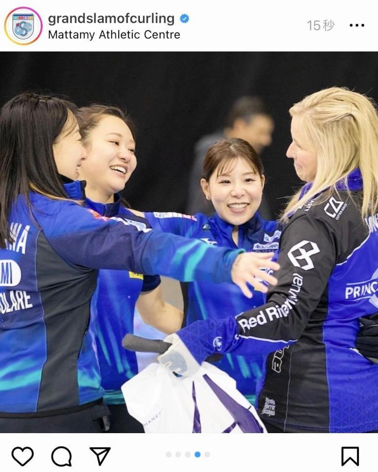 　グランドスラムカーリングのインスタグラム＠ｇｒａｎｄｓｌａｍｏｆｃｕｒｌｉｎｇより