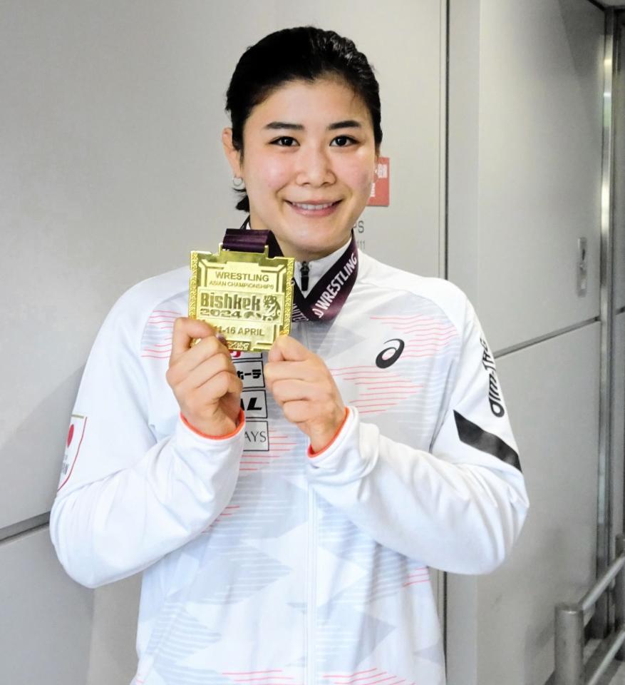 　優勝したアジア選手権から帰国した尾崎野乃香