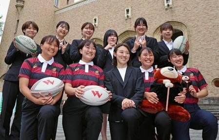 早稲田大ラグビー部に「女子部」設立　伝統の赤と黒のジャージーも