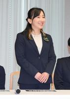 　「日本カーリング選手権大会　横浜２０２５」開催発表記者会見にＪＣＡアスリート委員長として出席した藤沢五月（撮影・伊藤笙子）