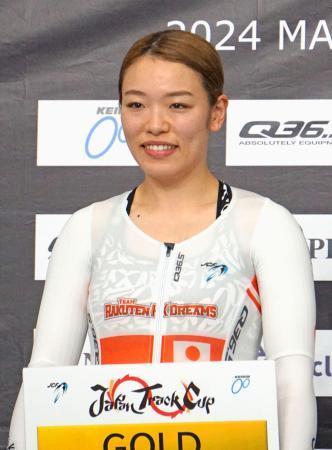 　自転車のジャパン・トラック・カップのケイリン女子で優勝した佐藤水菜＝伊豆ベロドローム