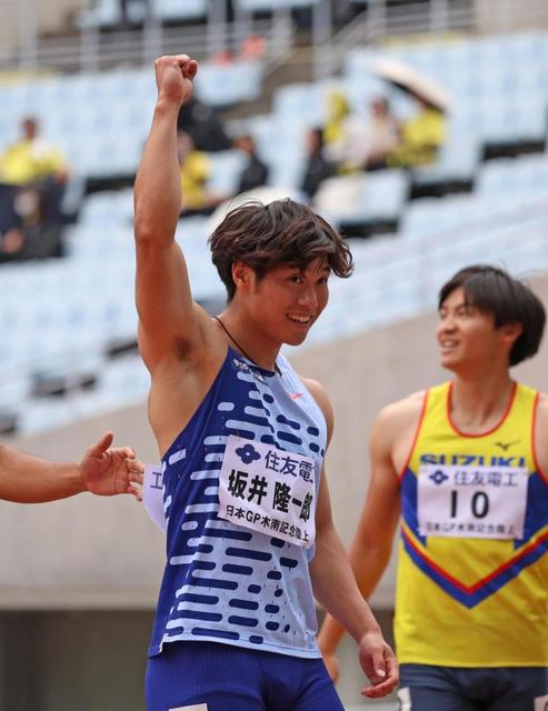 激レア 坂井隆一郎選手 サイン付き写真ボード 坂井隆一郎 (@ryu_0_3_1_4) • Instagram photos and videos