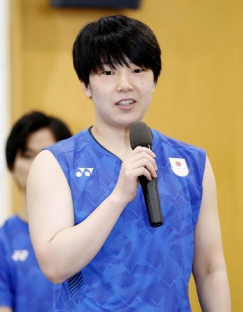 山口茜らパリ五輪代表に選出　バドミントン協会が発表