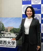 　五輪内定報告を行った西田カピーリア桜良