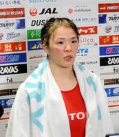 　出産後初の世界切符をつかんだ金城梨紗子