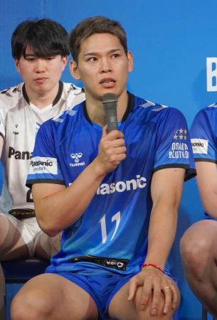 チーム名「大阪ブルテオン」変更/スポーツ/デイリースポーツ online