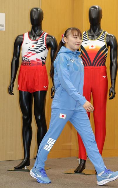 体操ニッポンの新ユニホームお披露目 コシノヒロコ氏がデザイン 橋本