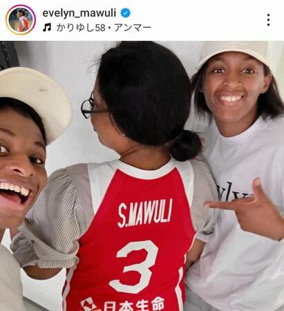 　馬瓜エブリンのインスタグラム（ｅｖｅｌｙｎ＿ｍａｗｕｌｉ）より