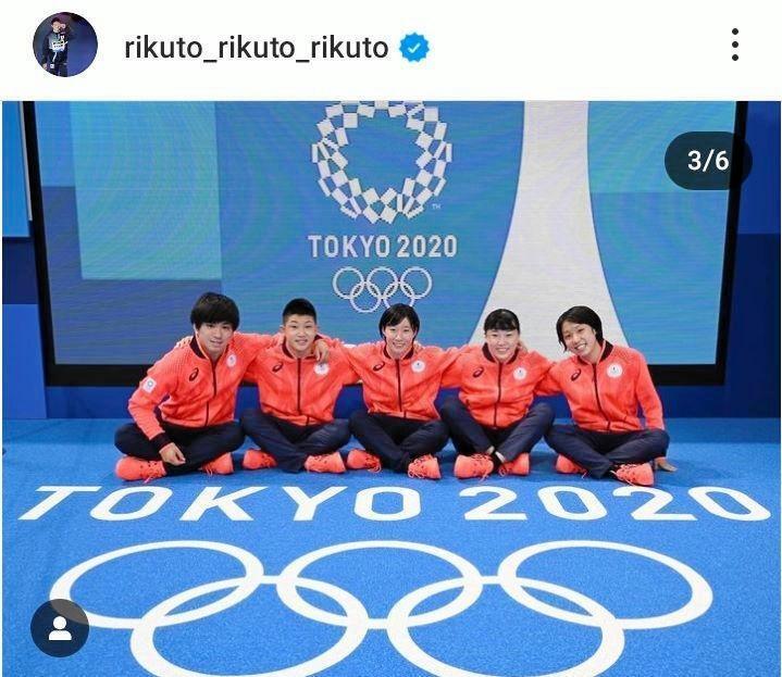 　東京五輪での玉井陸斗（左から２人目）。インスタグラム＠ｒｉｋｕｔｏ＿ｒｉｋｕｔｏ＿ｒｉｋｕｔｏより