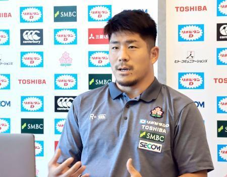 　オンライン取材に応じるラグビー日本代表の松田力也＝１７日（（Ｃ）ＪＲＦＵ）