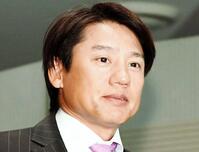 　池谷幸雄