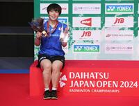 　女子シングルスで優勝した山口茜