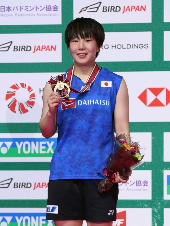 　女子シングルスで優勝した山口茜