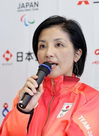 パリ・パラ日本選手団が記者会見　田口亜希団長「可能性感じて」