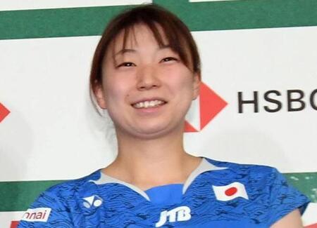 バドミントン　東野有紗が結婚発表　お相手は元選手で現コーチの五十嵐優さん「この先、そして来世でも一緒にいたい」