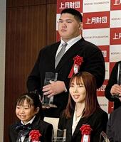 　上月スポーツ賞の表彰式に出席した斉藤立