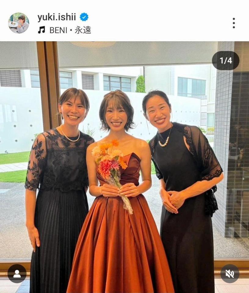 　石井優希さんのインスタグラム（＠ｙｕｋｉ．ｉｓｈｉｉ）から