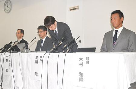 関学大アメフト部が部員１人を無期限活動停止に　電子タバコの購入・吸引の情報を後日開示