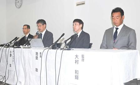 関学大アメフト部員５人の大麻含有製品所有、使用疑惑　毛髪検査拒否部員は無期限活動停止　他４人は３日から活動再開許可