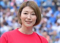 　狩野舞子さん