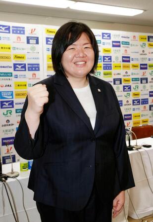 　柔道女子日本代表の監督に就任し、笑顔を見せる塚田真希さん