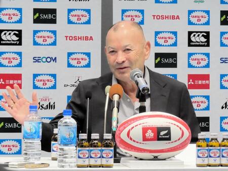 ラグビー日本代表・エディーＨＣ、過去７戦全敗の強豪ＮＺ戦へ「現状を確認できるチャンス」と意欲　代表復帰の姫野に期待