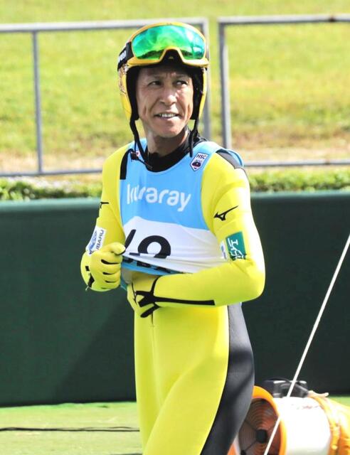 スキージャンプ レジェンド葛西紀明 52歳でも闘志衰えん