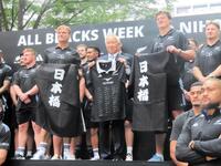 ラ*ン様 ALL BLACKS スコットバレット支給品 ラ*ン様 ALL BLACKS スコットバレット支給品 185866245_o6.jpg?