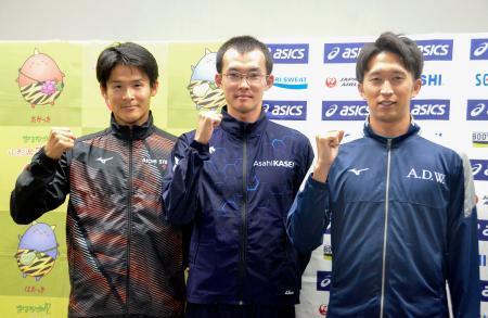 ２７日に競歩３５キロ代表選考会　川野「再び世界の強豪と」