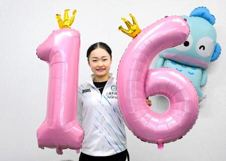 　１６歳の誕生日を祝福された島田麻央