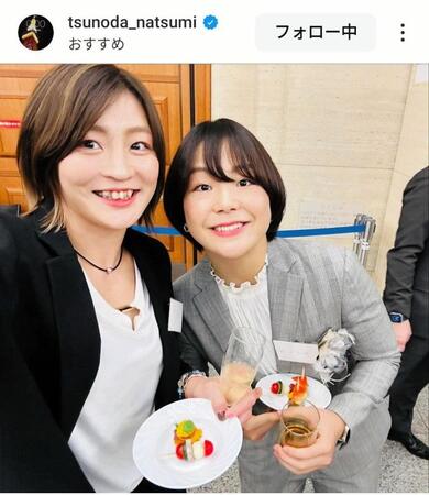 　角田夏実のインスタグラム（ｔｓｕｎｏｄａ＿ｎａｔｓｕｍｉ）より