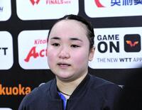 　大藤沙月との日本勢対決に敗れ、涙を見せる伊藤美誠