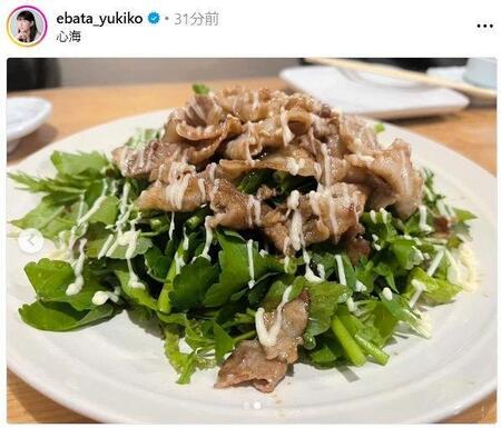 　江畑幸子さんのインスタグラム（ｅｂａｔａ＿ｙｕｋｉｋｏ）より