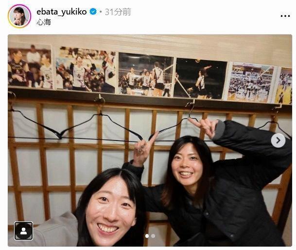 　江畑幸子さんのインスタグラム（ｅｂａｔａ＿ｙｕｋｉｋｏ）より