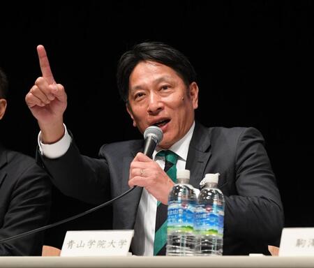 青学大・原晋監督、箱根連覇へ「あいたいね大作戦」発令　監督の「会いたい人」は？「我々世代のストライクゾーン」