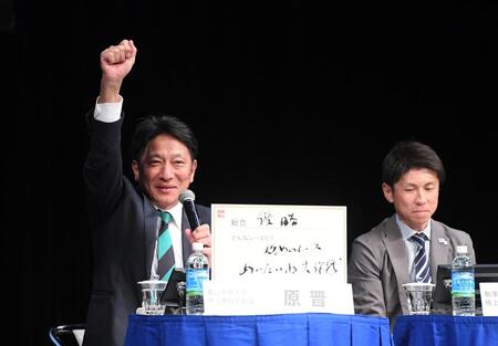 青学大・原監督「こじつけるのも大変なんですよ」箱根駅伝連覇へ「あいたいね大作戦」発表も…珍しく説明に四苦八苦、ファン笑い