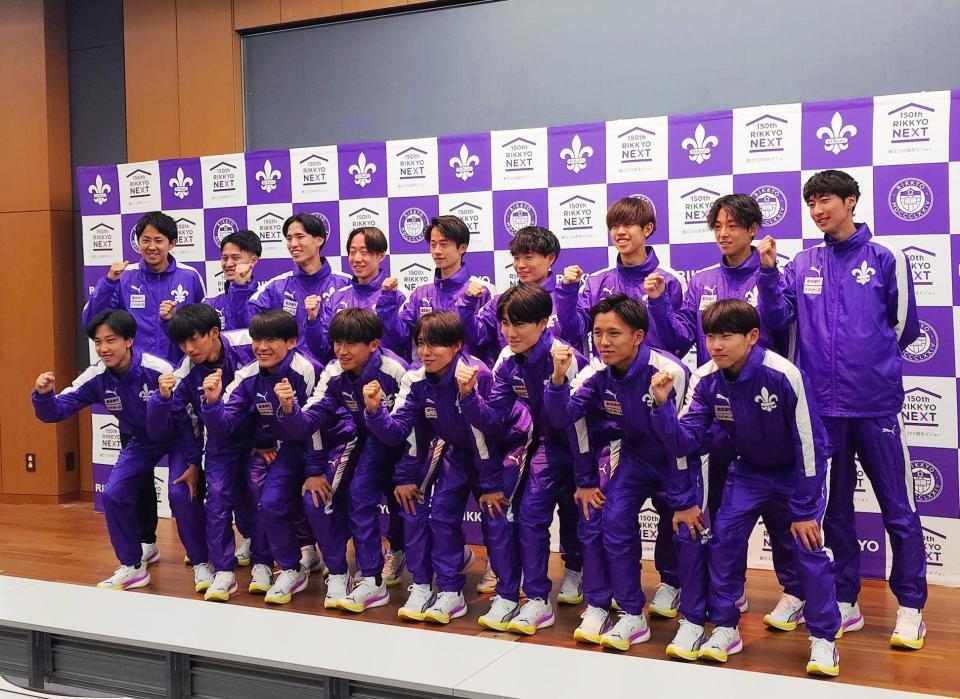 　箱根駅伝に出場する立大